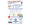 AffichecyclocrossTycoat.png