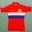 Equipe de France 2  Tour de France Feminin 1984 1.jpg