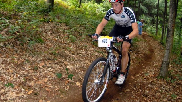 Coupe de Bretagne VTT  Quistinic (56) tous les rsultats 