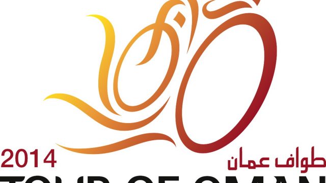 5e Tour d'Oman : 18 quipes