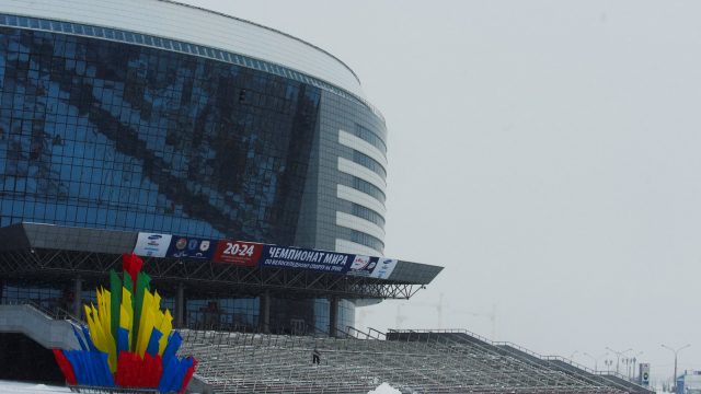 Mondial piste  Minsk (Bilorussie) / 2me journe : Classements