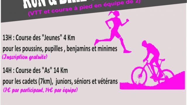 Run & Bike de Saint-Brieuc le dimanche 29 janvier : inscrivez-vous !  