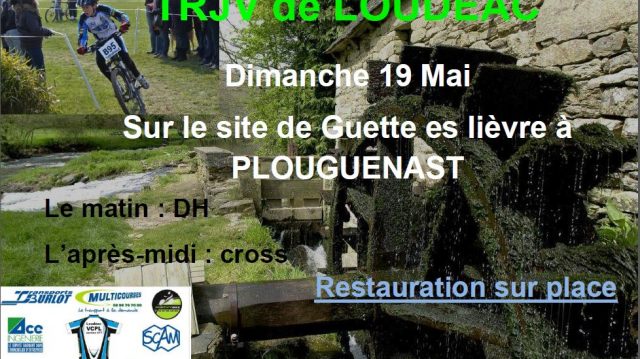 TRJV VTT # 5  Plouguenast (22) : Prsentation en vido 