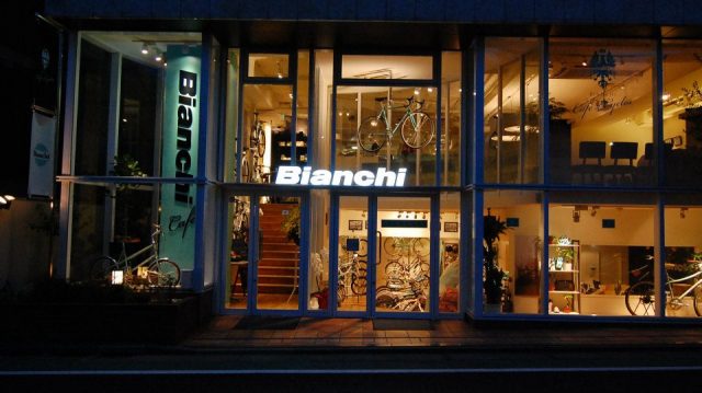 Un nouveau Bianchi Caf & Cycles inaugur  Tokyo