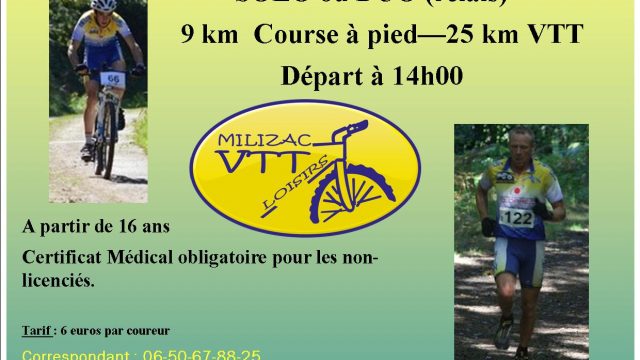 Vtathlon : inscrivez-vous !