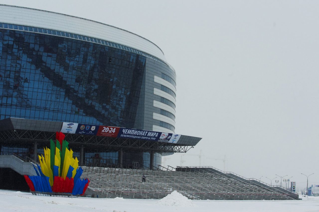 Mondial piste  Minsk (Bilorussie) / 2me journe : Classements