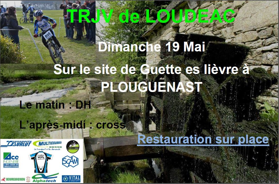 TRJV VTT # 5  Plouguenast (22) : Prsentation en vido 