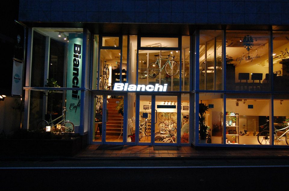 Un nouveau Bianchi Caf & Cycles inaugur  Tokyo