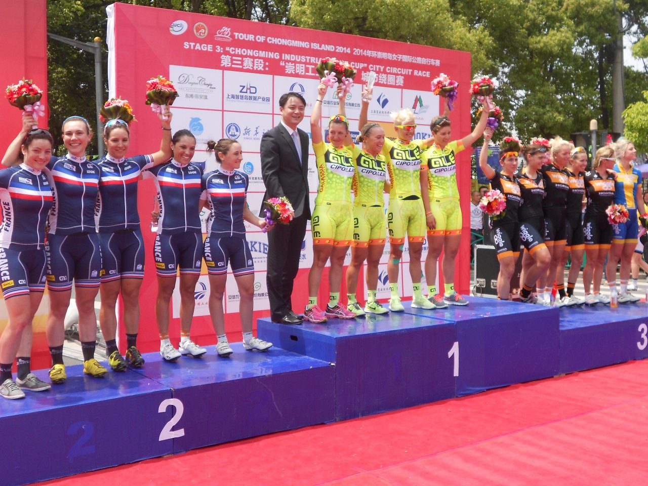 Tour de Chongming: Jeuland chute