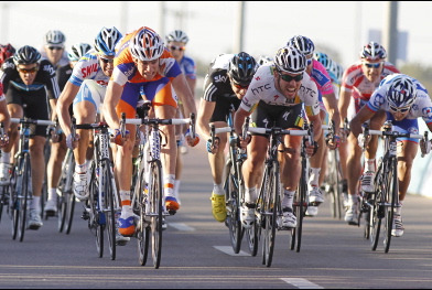 Tour d'Oman : Bos premier leader 