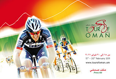 Tour d'Oman : Goss prend les commandes 