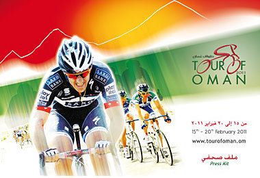 Tour d'Oman : Gesink s'impose au sommet de la Montagne Verte