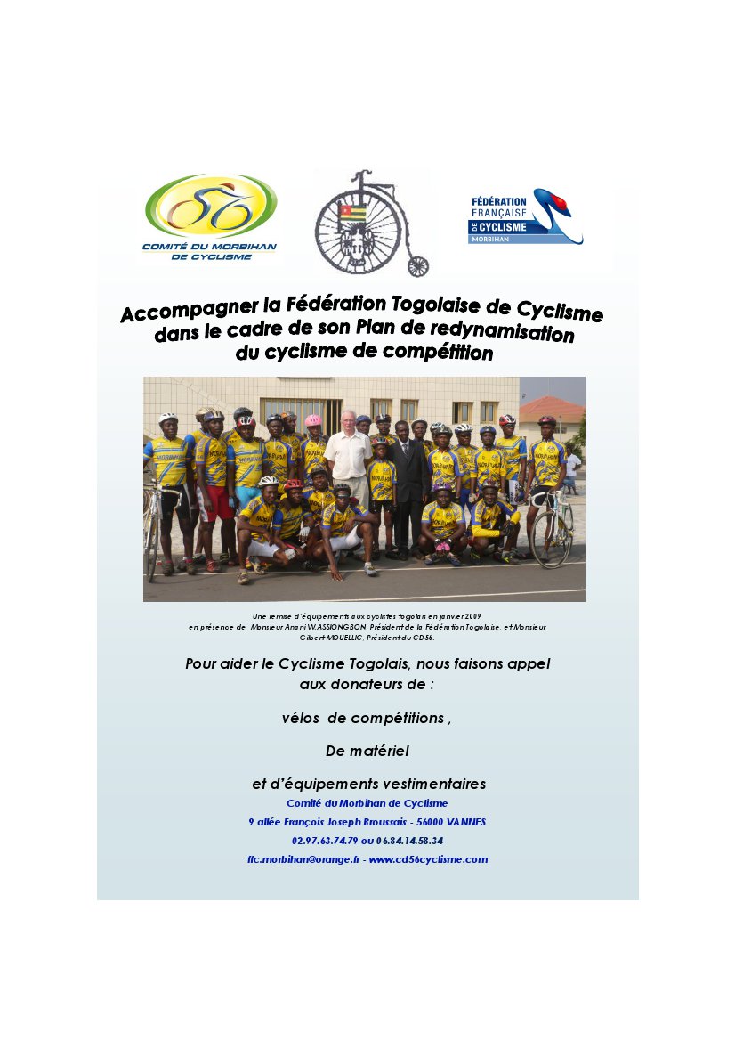 Aidez le cyclisme Togolais avec le CD 56  