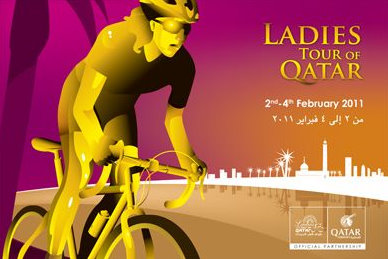Ladies Tour Of Qatar : Gilmore 1re leader 
