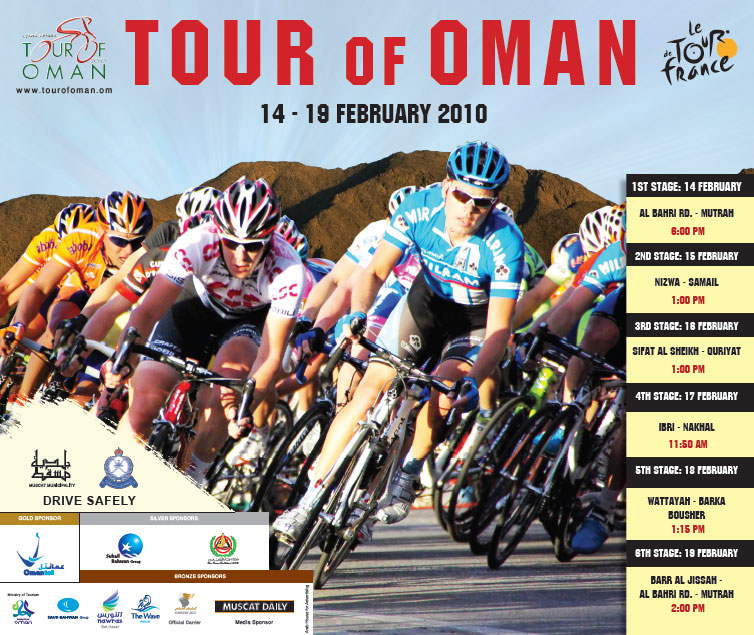 Oman Nouvelle Terre de Cyclisme 