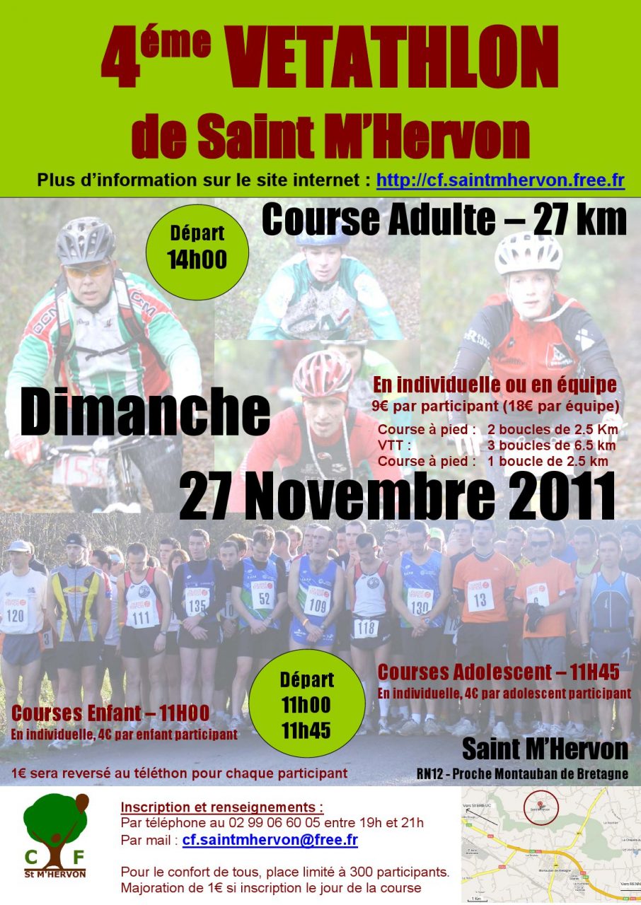 4me Vtathlon de Saint M'hervon : inscriptions ouvertes !