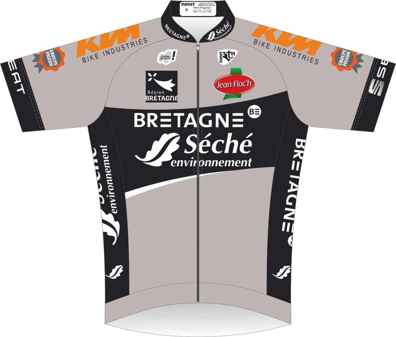 Bretagne-Sch Environnement : le nouveau maillot