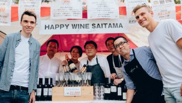 L'exotisme du Tour de France Saitama Criterium