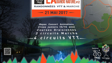 VTT: ce sera en 2017