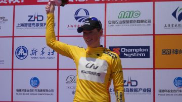 Tour de Chongming : Jeuland 7e