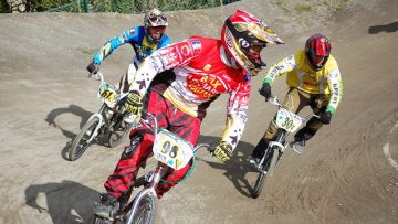 Bretagne BMX # 1  Brest : les photos 