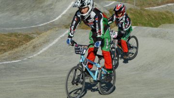 Championnat Dpartemental des Ctes d'Armor de BMX  Quvert