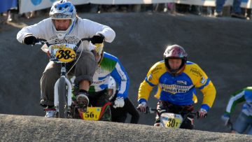 Coupe de Bretagne de BMX : Trgueux comme  la maison !