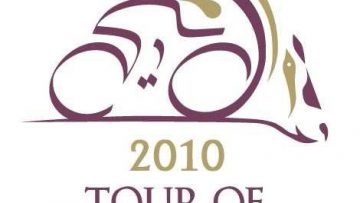 Tour du Qatar : Rendez-Vous sur la Corniche 