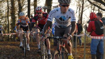 Cyclo-Cross de Saint Jacques de La Lande : les engags 