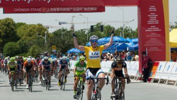 Tour de Chongming : Jeuland 7e