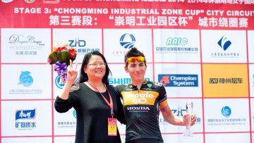 Tour de Chongming: Jeuland chute