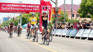 Tour de Chongming: Jeuland chute