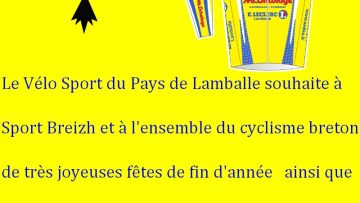 Le VS Pays de Lamballe se renforce ! 