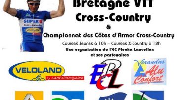 Championnat de Bretagne VTT  Plouha ce dimanche avec Julie Bresset au dpart !