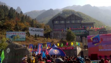 Dernire tape du Tour de Poyang Lake