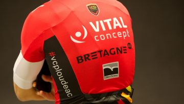 VCP Loudac: le maillot de la DN1