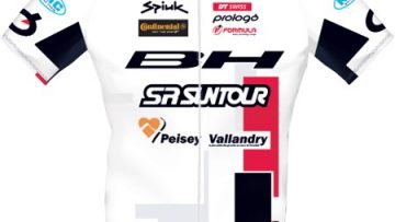 Le maillot 2012 de Julie Bresset 